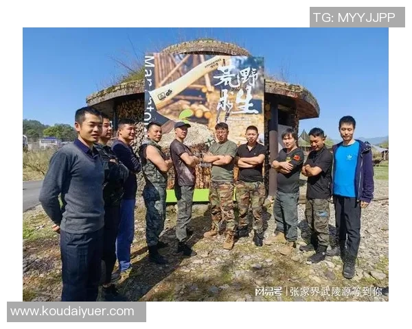 南京极限运动队与广州极限运动队实力对比赛后分析与总结