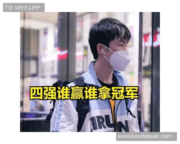 JDG战队心理素质分析与英雄联盟赛场表现的深度探讨