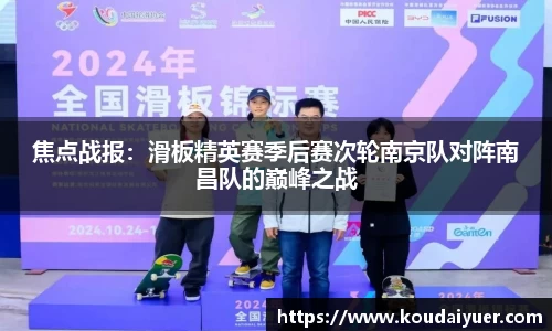 MK体育官网