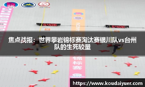MK体育