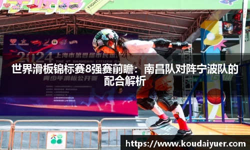 MK体育