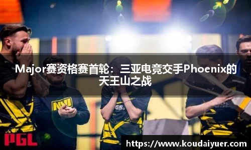 MK体育官网