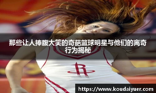 MK体育在线投注