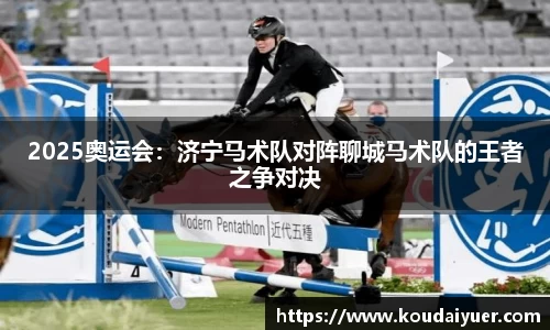 MKsports