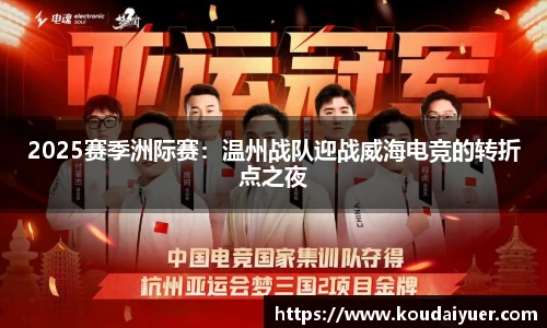 MK体育在线投注