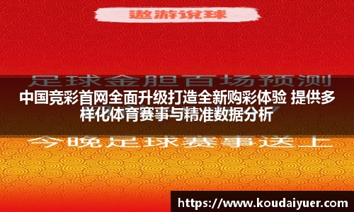 MK体育官网