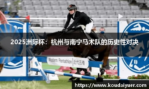 MK体育