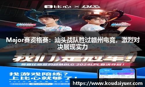 MK体育