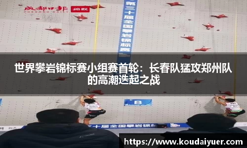 MK体育