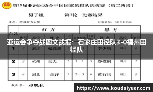 MK体育在线投注