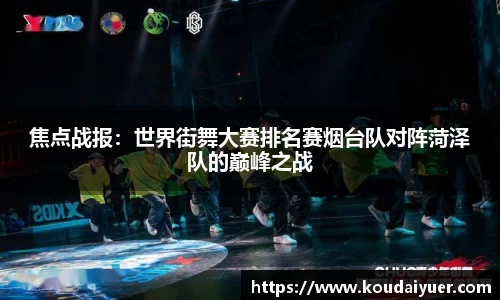 MK体育