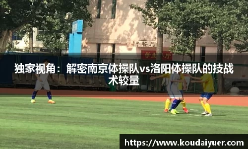 MK体育官网