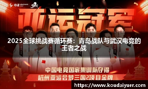MK体育官网