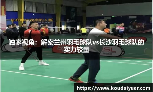 MK体育在线投注