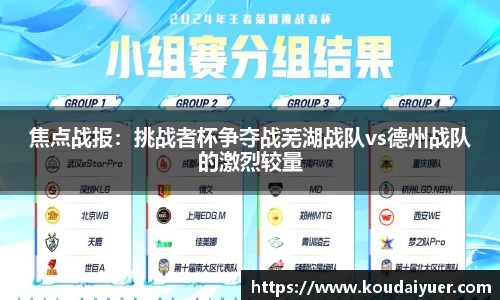 MK体育官网