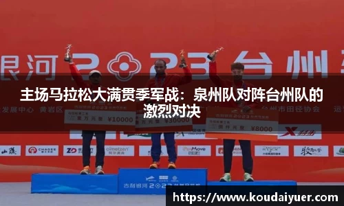 MK体育在线投注