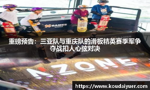 MK体育在线投注