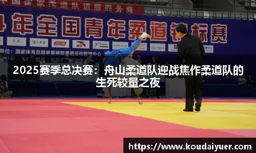 MKsports