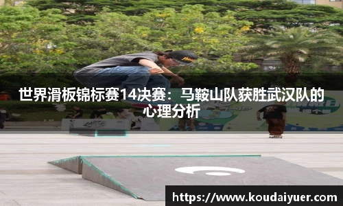MK体育官网
