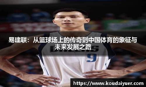 MK体育在线投注