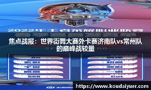 MK体育