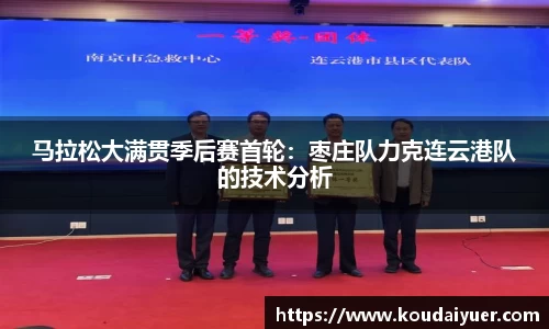 MK体育在线投注
