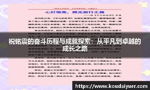 MK体育官网