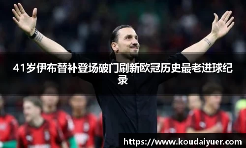 MK体育在线投注