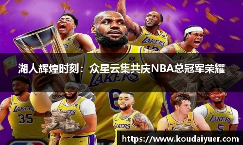 MKsports