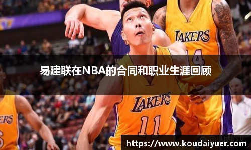 MK体育在线投注