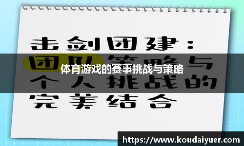 MK体育官网