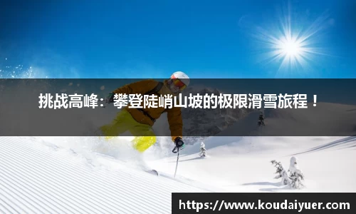 MK体育官网