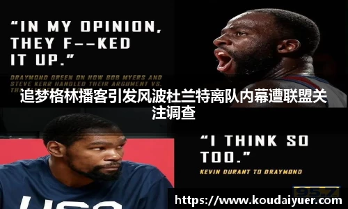 开云电竞官网