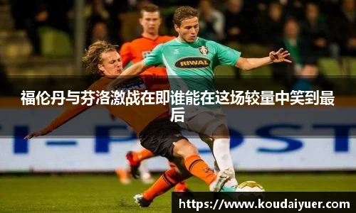开云电竞官网入口