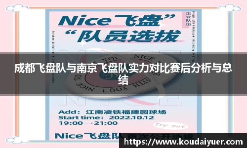 开云电竞官网入口