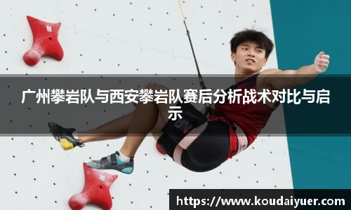 开云电竞官网入口