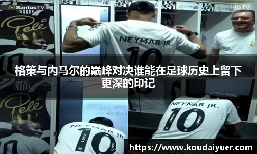开云电竞官网